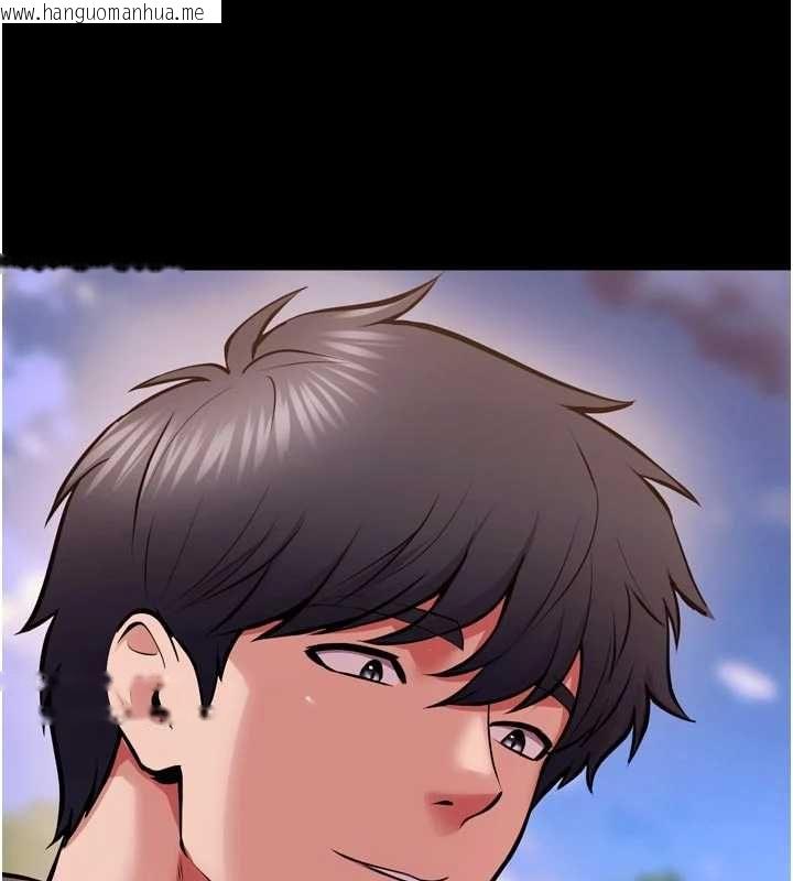 韩国漫画狱火重生韩漫_狱火重生-第80话-我才是材贤的正宫在线免费阅读-韩国漫画-第51张图片