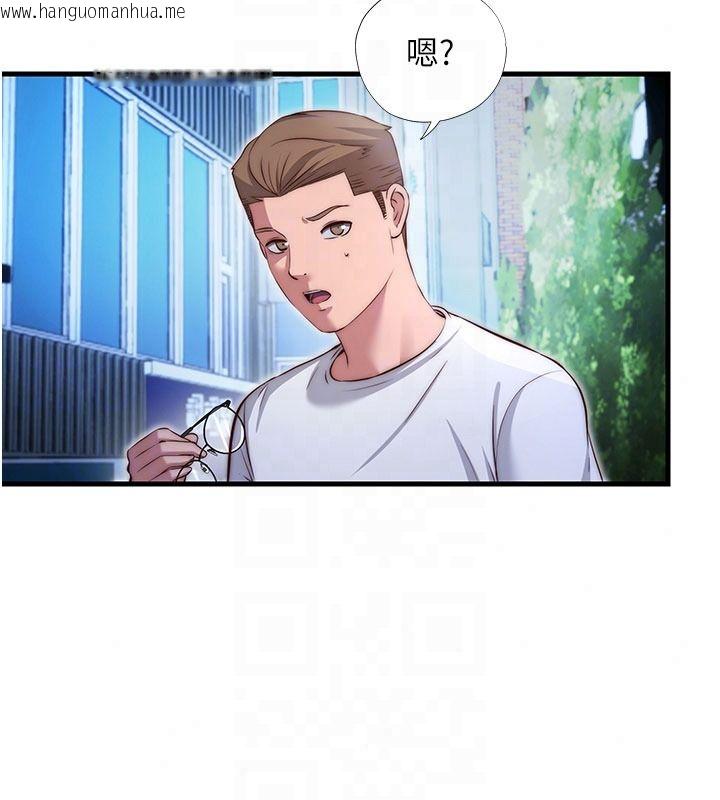 韩国漫画民宿精营中韩漫_民宿精营中-第74话-瀞媚要被带去摩铁了?在线免费阅读-韩国漫画-第71张图片