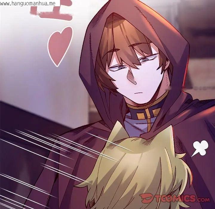 韩国漫画小姐由我来守护韩漫_小姐由我来守护-第34话在线免费阅读-韩国漫画-第129张图片