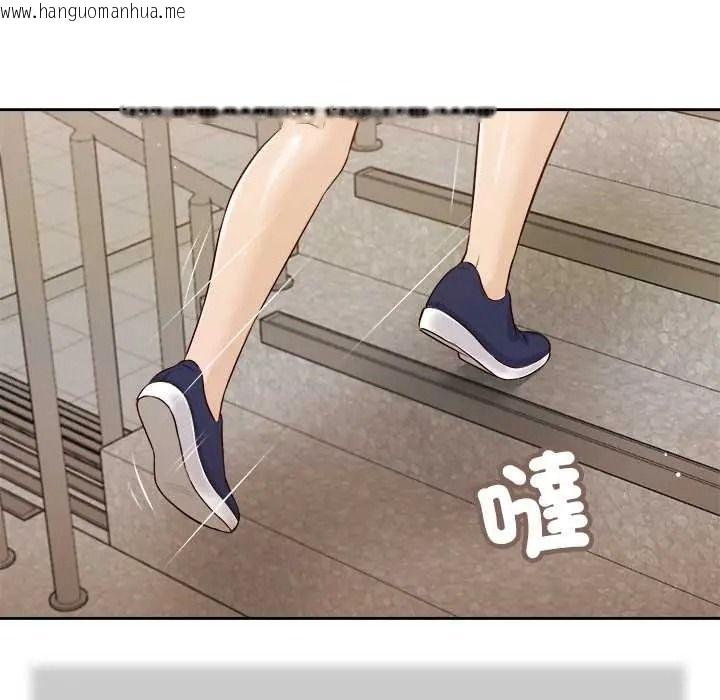 韩国漫画我的初体验韩漫_我的初体验-第26话在线免费阅读-韩国漫画-第51张图片