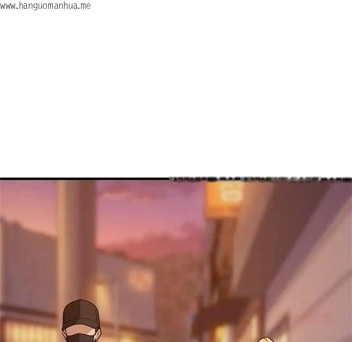 韩国漫画难缠姐妹偏要和我同居/家教住我家韩漫_难缠姐妹偏要和我同居/家教住我家-第106话在线免费阅读-韩国漫画-第48张图片