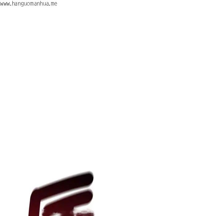 韩国漫画启动复仇系统/超真实征服游戏韩漫_启动复仇系统/超真实征服游戏-第34话在线免费阅读-韩国漫画-第61张图片