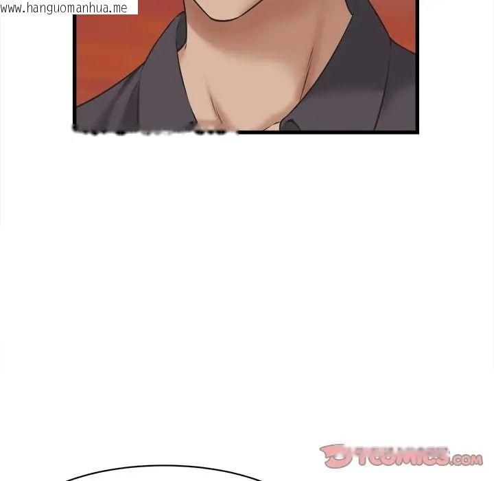 韩国漫画她们的夜晚属于我/与人妻有个秘密韩漫_她们的夜晚属于我/与人妻有个秘密-第55话在线免费阅读-韩国漫画-第9张图片