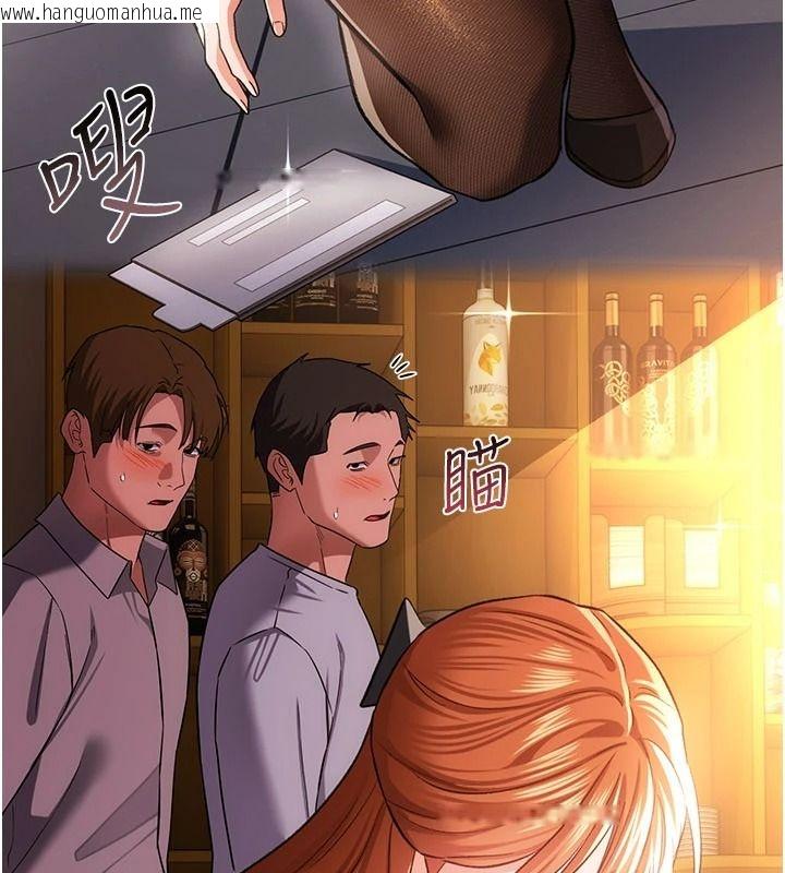 韩国漫画借妻条约韩漫_借妻条约-第59话-捡尸居然捡到活的在线免费阅读-韩国漫画-第87张图片