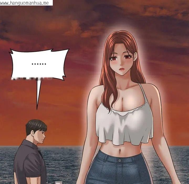 韩国漫画她们的夜晚属于我/与人妻有个秘密韩漫_她们的夜晚属于我/与人妻有个秘密-第55话在线免费阅读-韩国漫画-第98张图片