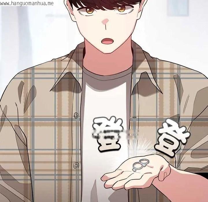 韩国漫画配角的生存任务韩漫_配角的生存任务-第79话在线免费阅读-韩国漫画-第64张图片