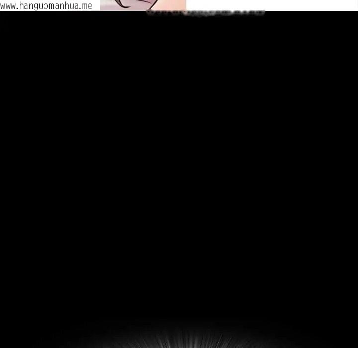 韩国漫画梦幻家教韩漫_梦幻家教-第18话在线免费阅读-韩国漫画-第50张图片
