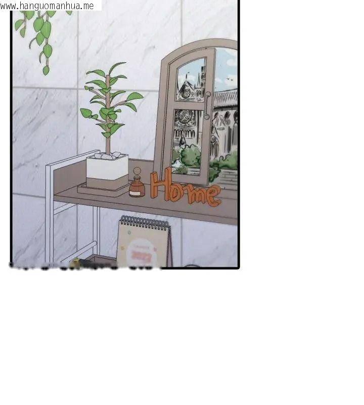 韩国漫画新都市人妻的秘密社团韩漫_新都市人妻的秘密社团-第20话在线免费阅读-韩国漫画-第4张图片