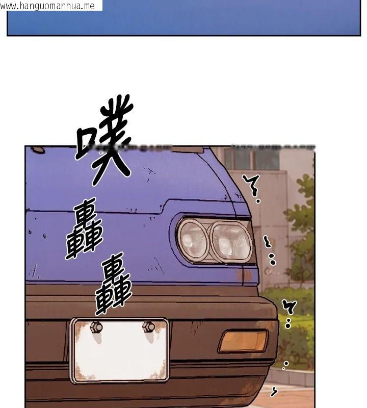 韩国漫画深层洁净达人韩漫_深层洁净达人-第78话-乳交加口交伺候在线免费阅读-韩国漫画-第26张图片