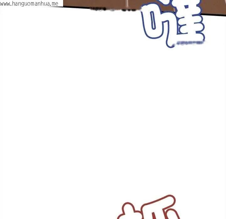韩国漫画她们的夜晚属于我/与人妻有个秘密韩漫_她们的夜晚属于我/与人妻有个秘密-第56话在线免费阅读-韩国漫画-第61张图片
