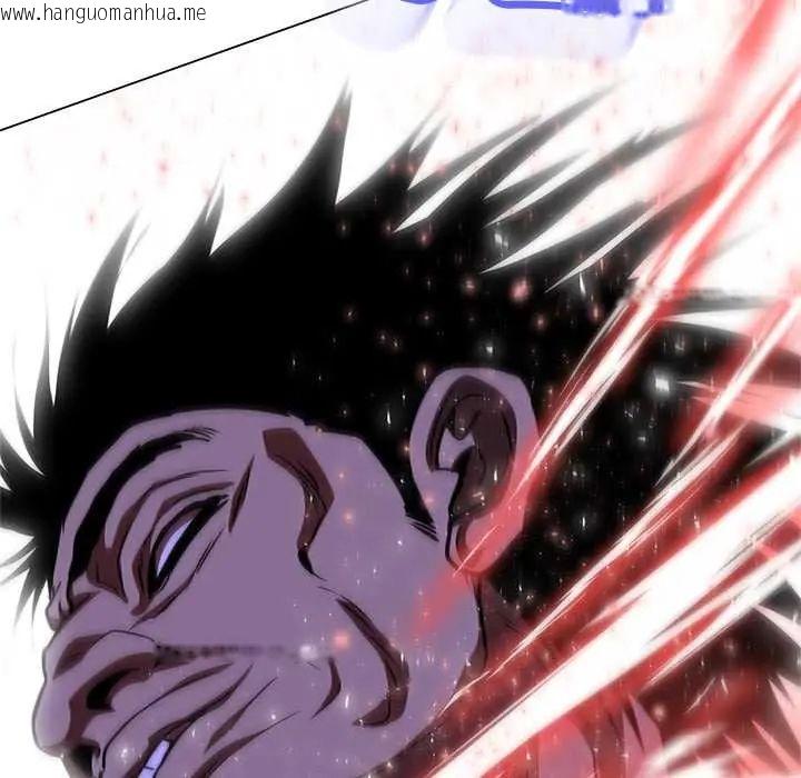 韩国漫画黑帮千金养成记/刺龙刺凤的女友韩漫_黑帮千金养成记/刺龙刺凤的女友-第38话在线免费阅读-韩国漫画-第188张图片