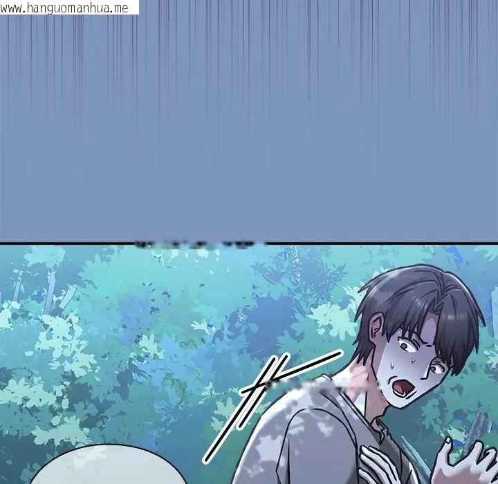 韩国漫画扑通扑通终极密码韩漫_扑通扑通终极密码-第30话在线免费阅读-韩国漫画-第72张图片