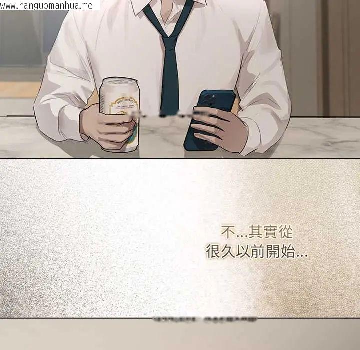 韩国漫画契约的代价/要命的契约韩漫_契约的代价/要命的契约-第37话在线免费阅读-韩国漫画-第66张图片