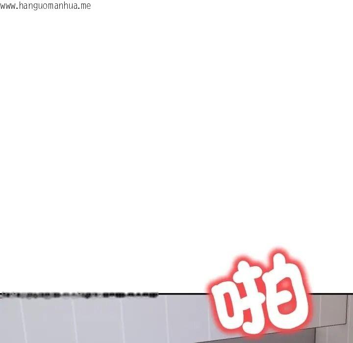 韩国漫画人妻的待客之道韩漫_人妻的待客之道-第8话在线免费阅读-韩国漫画-第122张图片