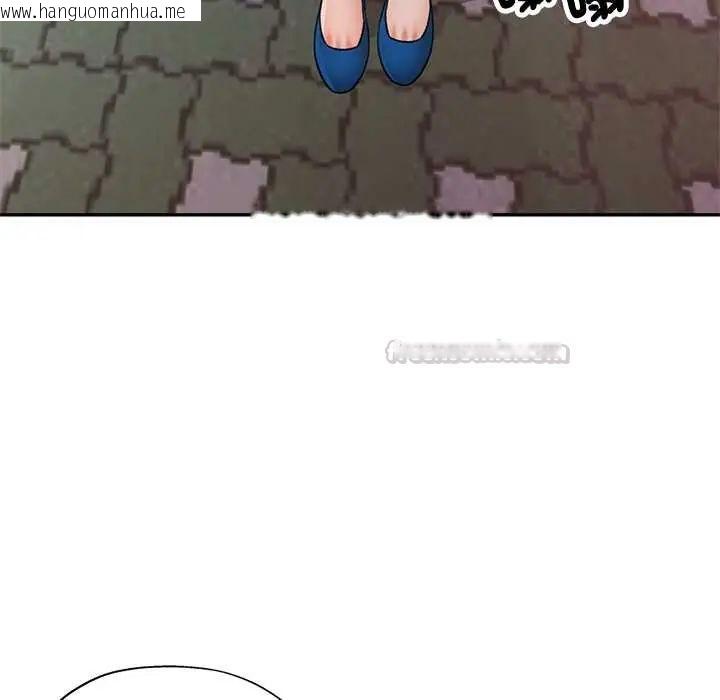 韩国漫画可以爱你吗/似曾相识的她韩漫_可以爱你吗/似曾相识的她-第115话在线免费阅读-韩国漫画-第135张图片