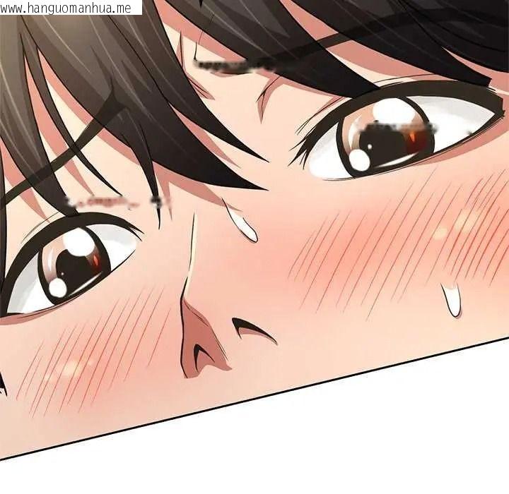 韩国漫画黑帮千金养成记/刺龙刺凤的女友韩漫_黑帮千金养成记/刺龙刺凤的女友-第40话在线免费阅读-韩国漫画-第249张图片