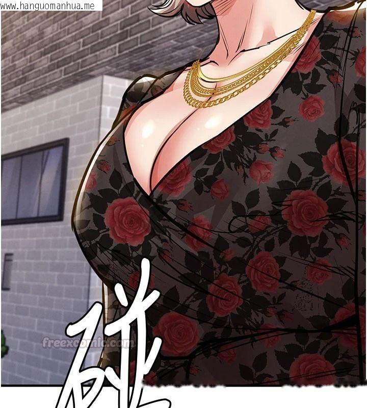 韩国漫画衣锦还乡韩漫_衣锦还乡-第60话-上我女人的代价在线免费阅读-韩国漫画-第135张图片