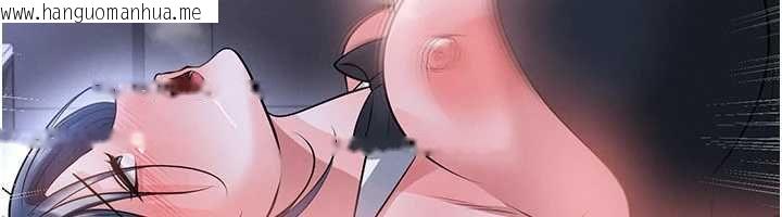 韩国漫画足球型男脱单指南韩漫_足球型男脱单指南-第76话-我的身体任由老公使用在线免费阅读-韩国漫画-第41张图片