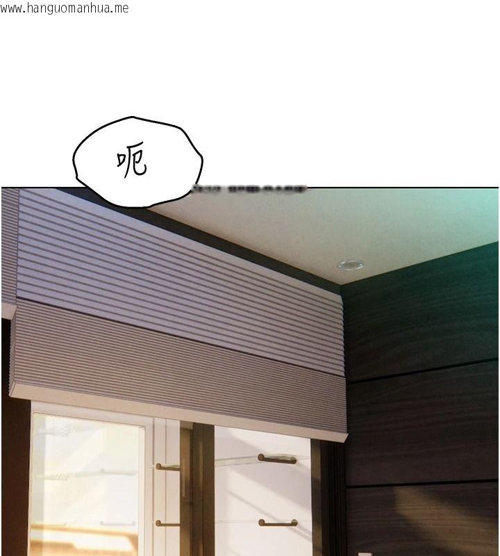 韩国漫画她们的最爱.ZIP韩漫_她们的最爱.ZIP-第20话-次长指派的秘密工作在线免费阅读-韩国漫画-第28张图片