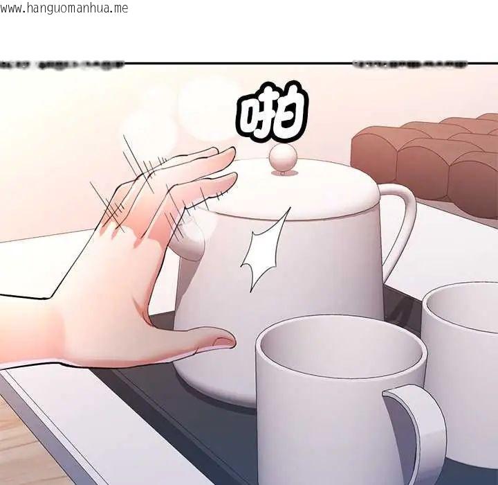 韩国漫画可以爱你吗/似曾相识的她韩漫_可以爱你吗/似曾相识的她-第116话在线免费阅读-韩国漫画-第71张图片