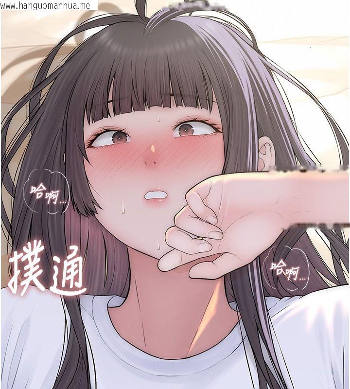 韩国漫画衣冠禽兽韩漫_衣冠禽兽-第10话-妳下面这么敏感啊?在线免费阅读-韩国漫画-第28张图片