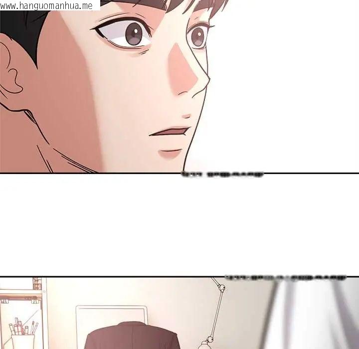 韩国漫画要成为男子汉韩漫_要成为男子汉-第23话在线免费阅读-韩国漫画-第16张图片