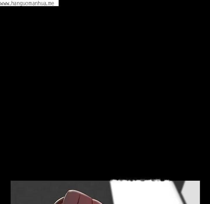 韩国漫画梦幻家教韩漫_梦幻家教-第17话在线免费阅读-韩国漫画-第115张图片