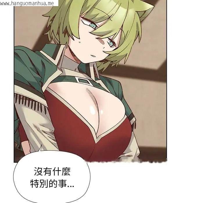 韩国漫画小姐由我来守护韩漫_小姐由我来守护-第35话在线免费阅读-韩国漫画-第17张图片