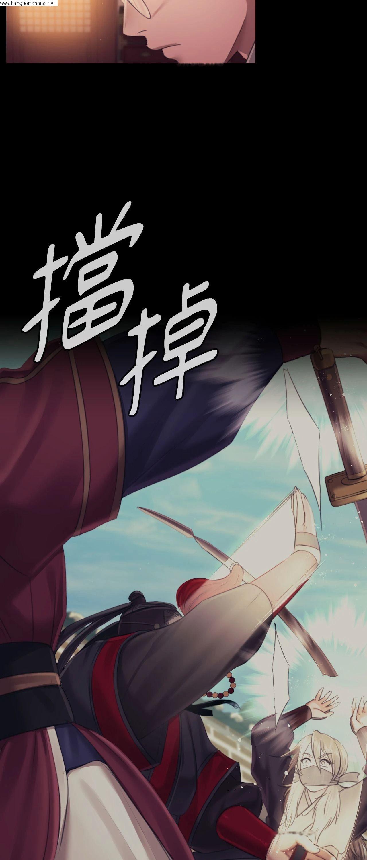韩国漫画小姐韩漫_小姐-第114话在线免费阅读-韩国漫画-第7张图片