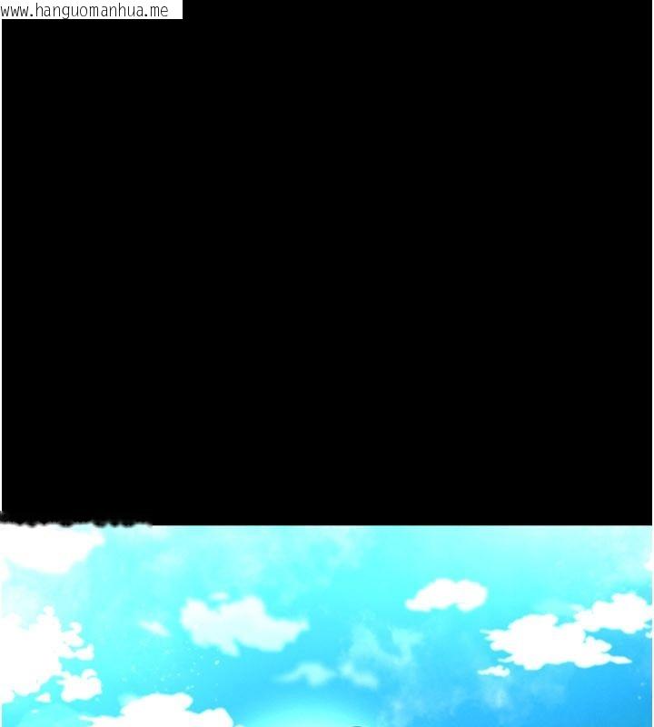 韩国漫画足球型男脱单指南韩漫_足球型男脱单指南-第79话-需要我给你安慰吗?在线免费阅读-韩国漫画-第53张图片