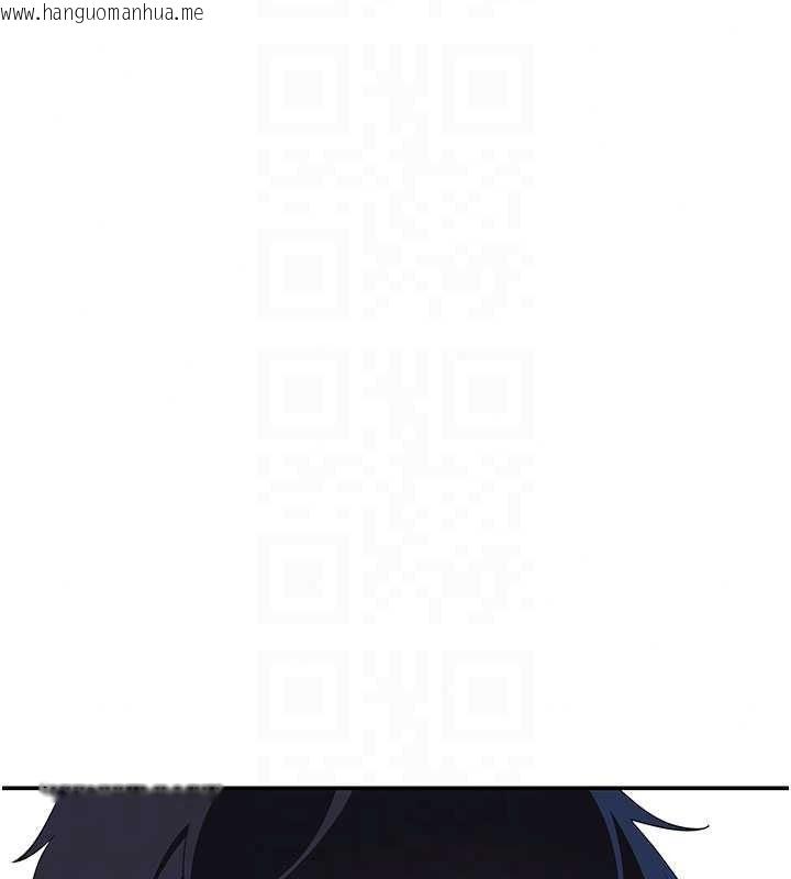 韩国漫画斯文坏猫猫韩漫_斯文坏猫猫-第13话-初夜就被操到哭在线免费阅读-韩国漫画-第173张图片