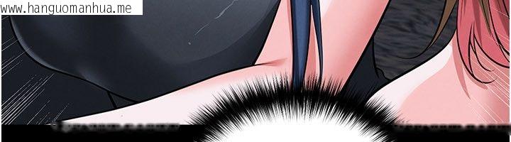韩国漫画足球型男脱单指南韩漫_足球型男脱单指南-第75话-重头戏才正要开始在线免费阅读-韩国漫画-第17张图片