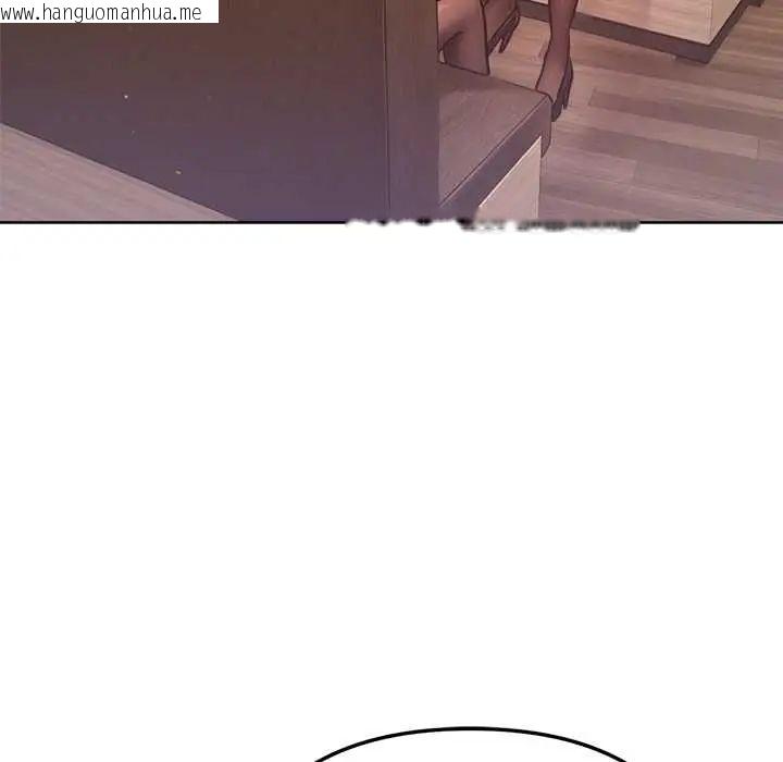 韩国漫画不只是朋友韩漫_不只是朋友-第25话在线免费阅读-韩国漫画-第70张图片
