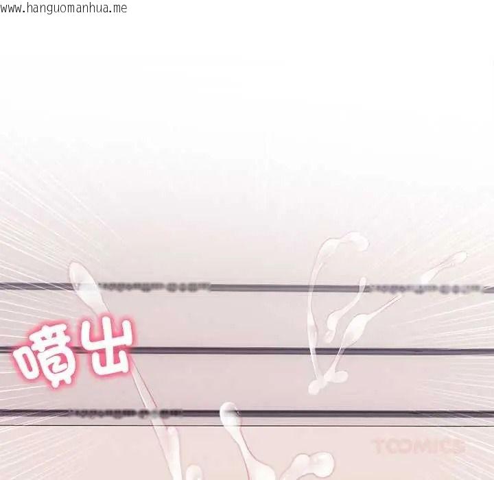 韩国漫画大学女生宿舍的秘密韩漫_大学女生宿舍的秘密-第34话在线免费阅读-韩国漫画-第50张图片