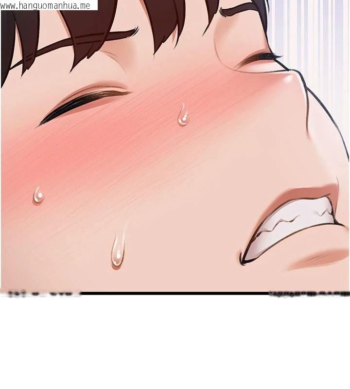 韩国漫画特色新视界韩漫_特色新视界-第52话-重现性骚扰场面在线免费阅读-韩国漫画-第146张图片