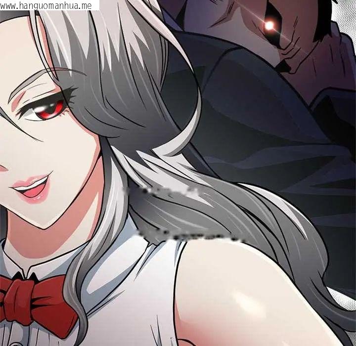 韩国漫画黑帮千金养成记/刺龙刺凤的女友韩漫_黑帮千金养成记/刺龙刺凤的女友-第38话在线免费阅读-韩国漫画-第201张图片