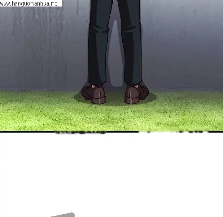 韩国漫画摸鱼生存指南/上班不要太认真韩漫_摸鱼生存指南/上班不要太认真-第64话在线免费阅读-韩国漫画-第112张图片