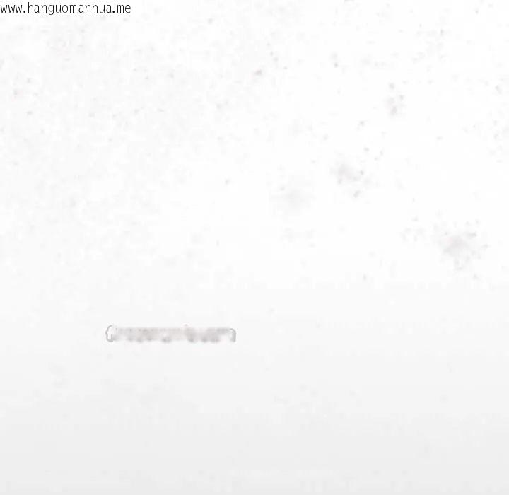 韩国漫画与众不同的兄妹/我家的掌上明珠韩漫_与众不同的兄妹/我家的掌上明珠-第58话在线免费阅读-韩国漫画-第15张图片
