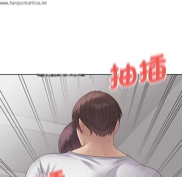韩国漫画最后的冲刺/冲刺重考班韩漫_最后的冲刺/冲刺重考班-第73话在线免费阅读-韩国漫画-第71张图片