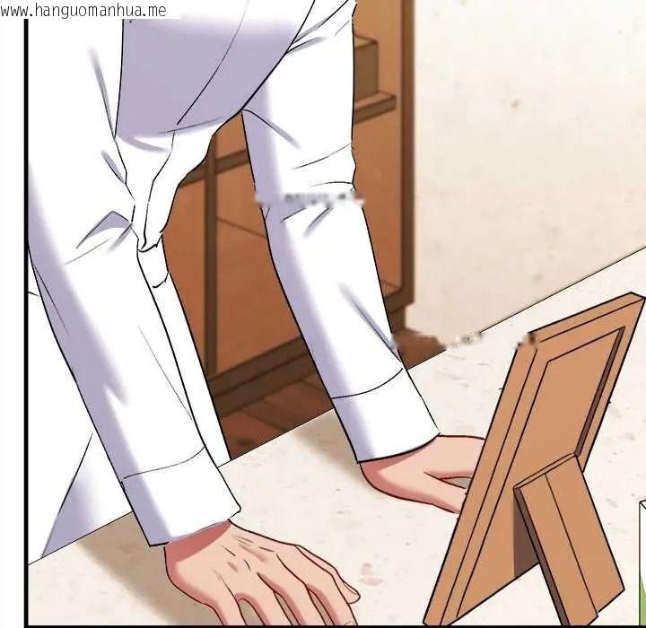 韩国漫画不一样的甜点韩漫_不一样的甜点-第14话在线免费阅读-韩国漫画-第84张图片