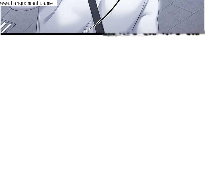 韩国漫画恋爱作弊百科韩漫_恋爱作弊百科-第8话-跑来底迪家偷原味内裤在线免费阅读-韩国漫画-第3张图片