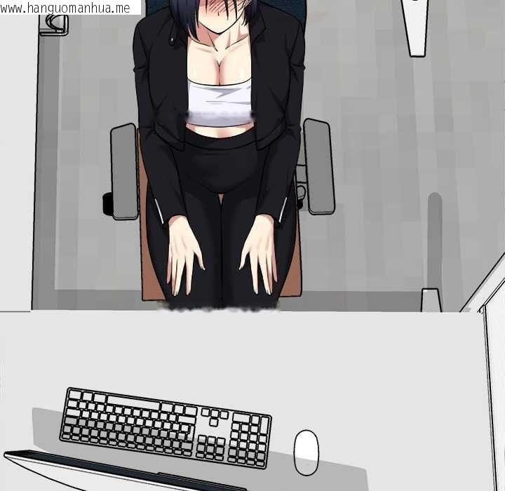 韩国漫画启动复仇系统/超真实征服游戏韩漫_启动复仇系统/超真实征服游戏-第36话在线免费阅读-韩国漫画-第126张图片