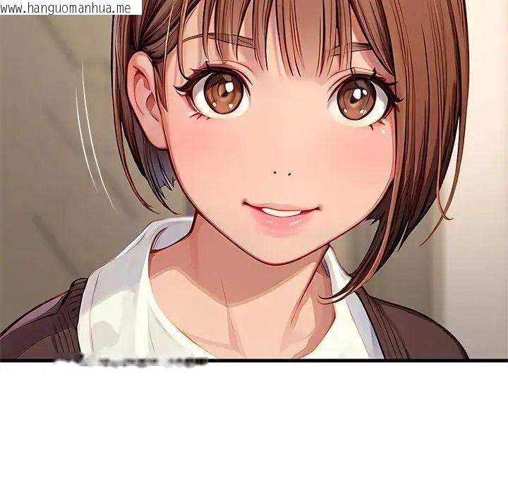 韩国漫画学姐的秘密特训韩漫_学姐的秘密特训-第1话在线免费阅读-韩国漫画-第164张图片