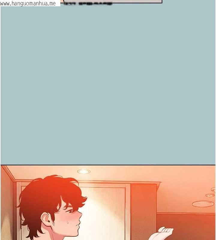 韩国漫画不要恋爱要打砲韩漫_不要恋爱要打砲-第55话-妳们只是一群飞机杯在线免费阅读-韩国漫画-第91张图片