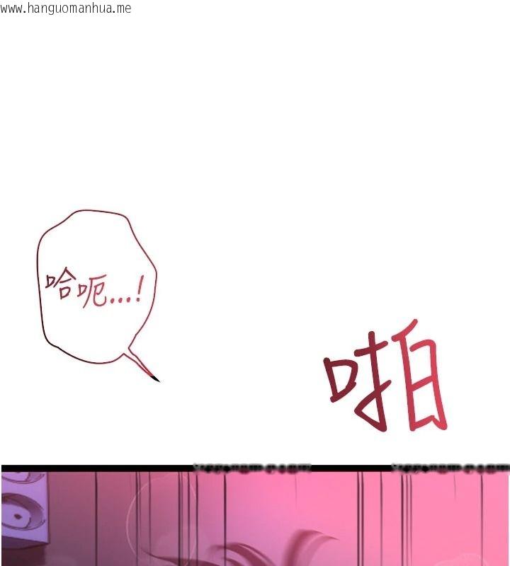 韩国漫画理想型演算法韩漫_理想型演算法-第12话-小弟弟有过人之处在线免费阅读-韩国漫画-第37张图片