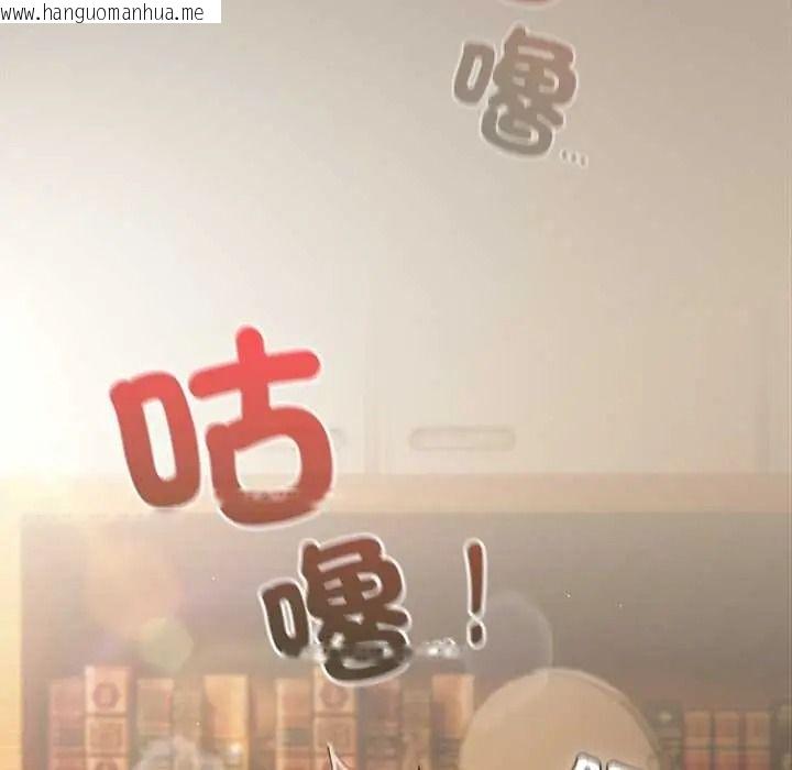 韩国漫画神圣陷阱/中了传教士的美人计韩漫_神圣陷阱/中了传教士的美人计-第51话在线免费阅读-韩国漫画-第187张图片