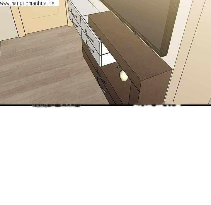 韩国漫画发小碰不得/强制催眠韩漫_发小碰不得/强制催眠-第133话在线免费阅读-韩国漫画-第52张图片