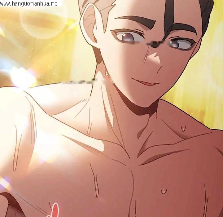 韩国漫画男人稀缺的异世界/当前女友变成异世界独裁者韩漫_男人稀缺的异世界/当前女友变成异世界独裁者-第48话在线免费阅读-韩国漫画-第107张图片