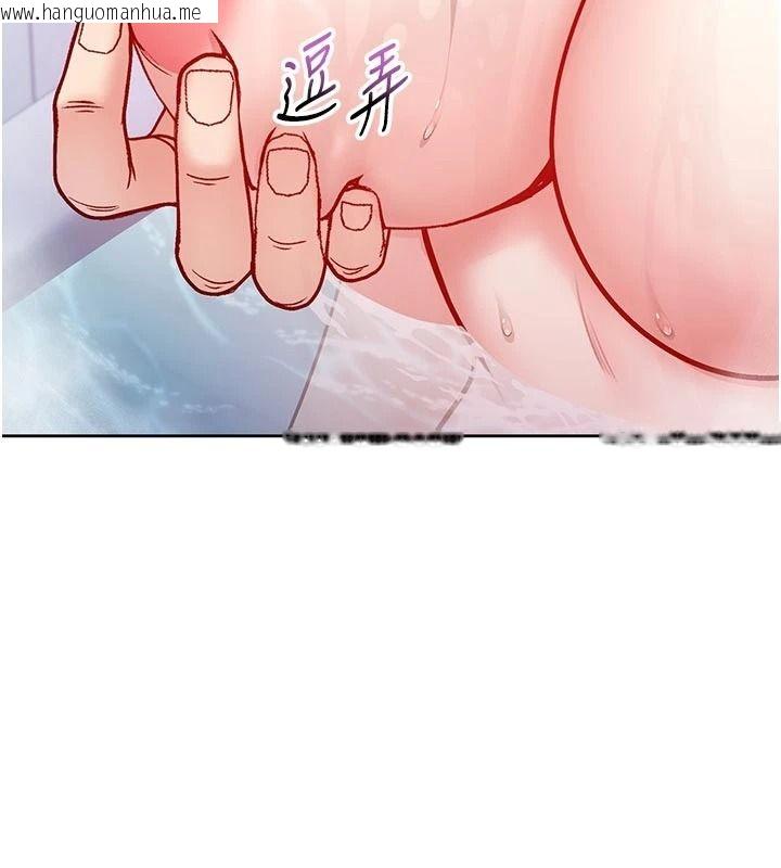 韩国漫画不纯吸血鬼韩漫_不纯吸血鬼-第31话-人家下面的嘴巴好饿在线免费阅读-韩国漫画-第5张图片