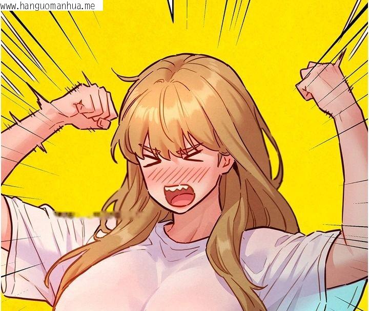 韩国漫画她们的最爱.ZIP韩漫_她们的最爱.ZIP-第19话-补偿二号砲友在线免费阅读-韩国漫画-第37张图片